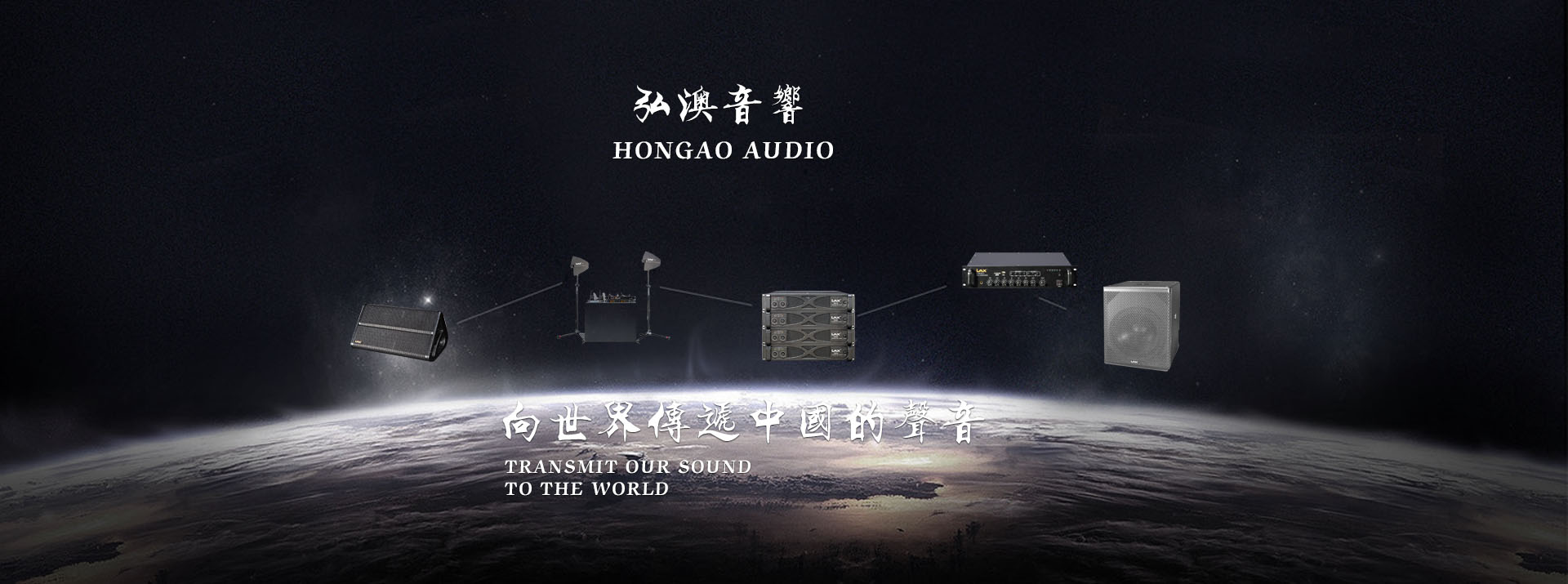幻燈一