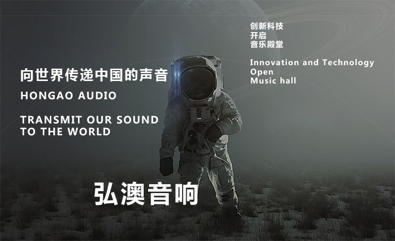 公司簡介(圖1)