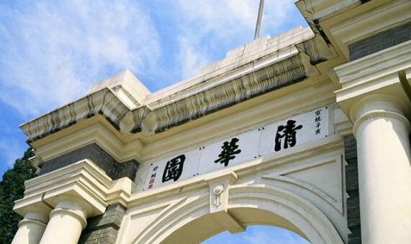開(kāi)課:清華建筑聲學(xué)模擬軟件與測(cè)量培訓(xùn)(圖2)