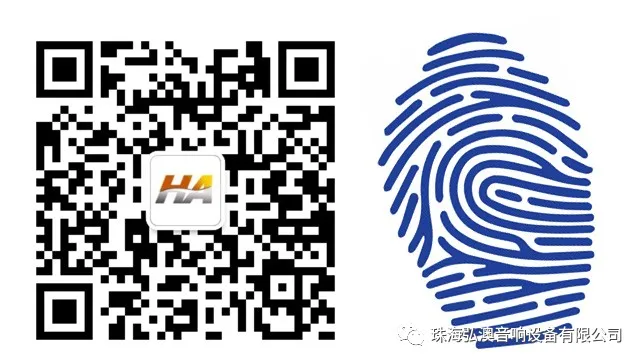 廉江市良垌鎮(zhèn)洪村小學感謝信(圖3) 廉江市良垌鎮(zhèn)洪村小學感謝信(圖3)