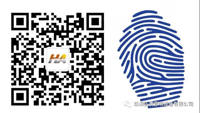 全世界每個國家無法超越的專業(yè)音響品牌匯總(圖9)